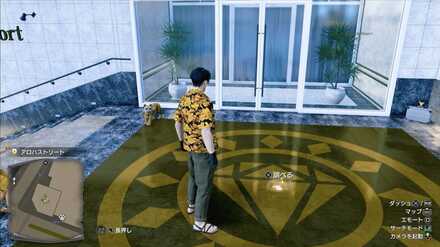 おみくじ38の現地画像