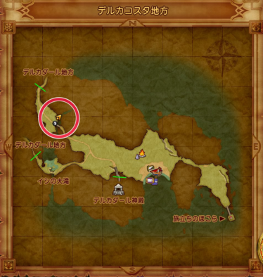 デルカコスタ地方のマト5の画像