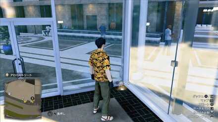 おみくじ27の現地画像