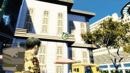 おみくじ39の現地画像