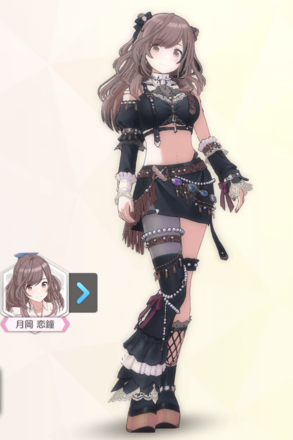 【ナイトメルトパンテーラ】月岡恋鐘の画像