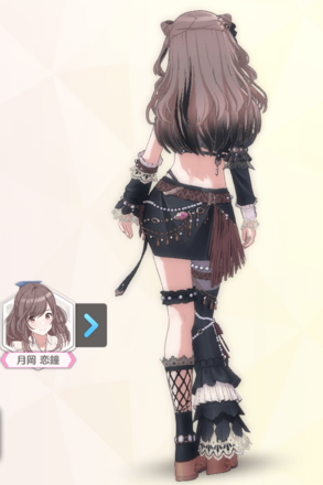【ナイトメルトパンテーラ】月岡恋鐘の画像