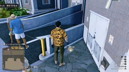 おみくじ50の現地画像