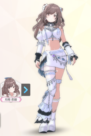 【ナイトメルトパンテーラ+】月岡恋鐘の画像