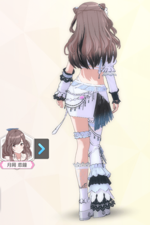 【ナイトメルトパンテーラ+】月岡恋鐘の画像