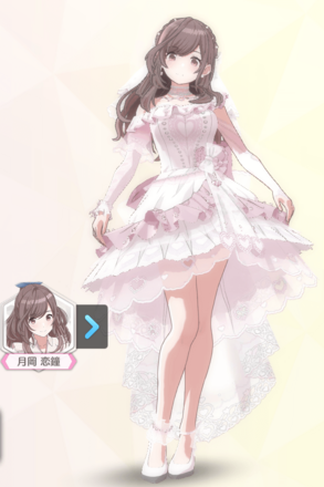 【ウィルハートオブハーツ】月岡恋鐘の画像