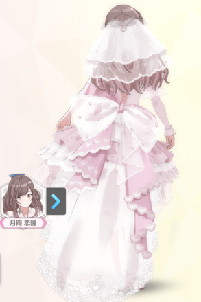 【ウィルハートオブハーツ】月岡恋鐘の画像