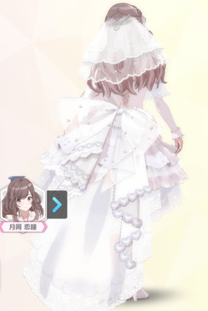 【ウィルハートオブハーツ+】月岡恋鐘の画像