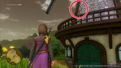 バンデルフォン地方のマト3の画像