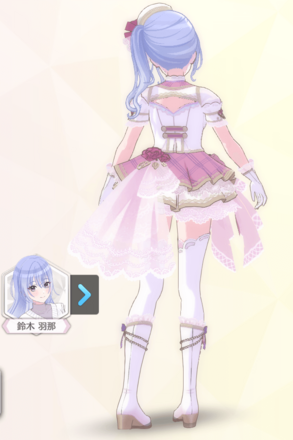 【プレイングブルー+】鈴木羽那の画像