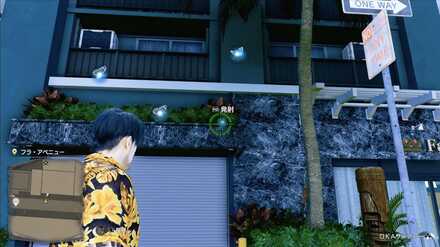 おみくじ31の現地画像