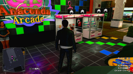 ホノルルシティ現地