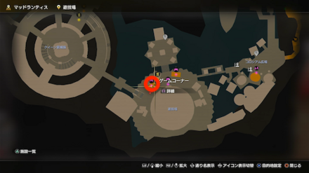 マッドランティスマップ
