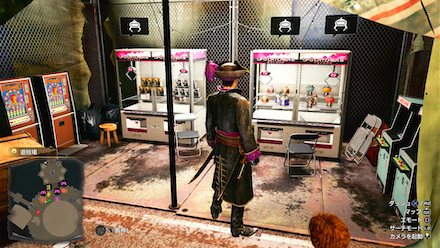 マッドランティス現地