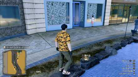 おみくじ35の現地画像