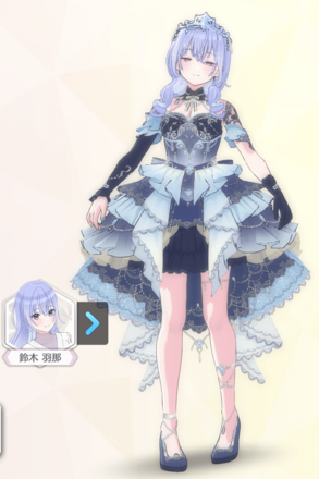 【トルマリィメモール+】鈴木羽那の画像