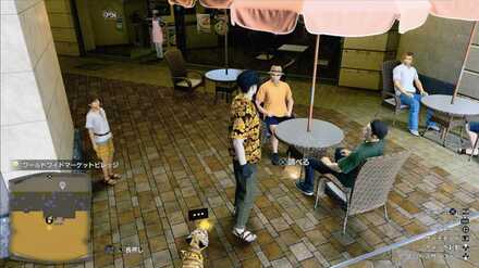 おみくじ37の現地画像