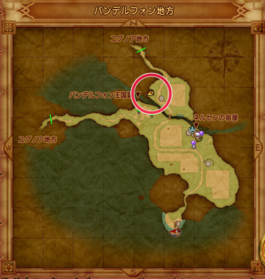 バンデルフォン地方のマト5の画像