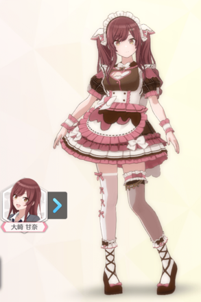 【スウィートビターメイド】大崎甘奈の画像