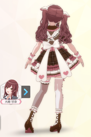 【スウィートビターメイド】大崎甘奈の画像