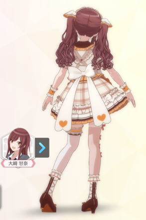 【スウィートビターメイド+】大崎甘奈の画像