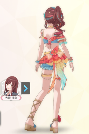 【グレーリンハイビスカス】大崎甘奈の画像