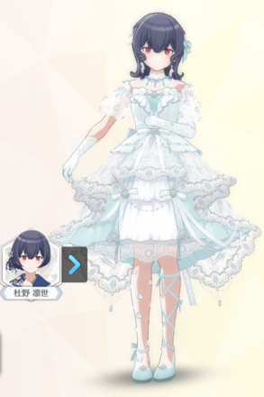 【オパルスメモール】杜野凛世の画像