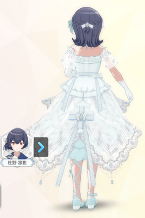 【オパルスメモール】杜野凛世の画像