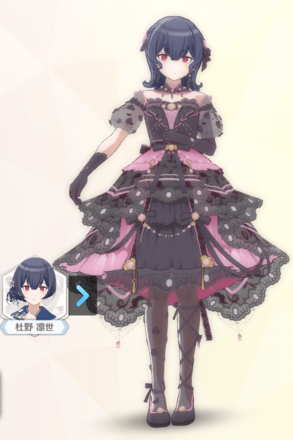 【オパルスメモール+】杜野凛世の画像