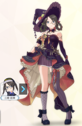 【フォロウソシエネイチャー】三峰結華の画像