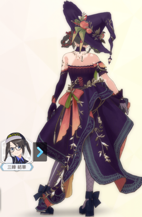 【フォロウソシエネイチャー】三峰結華の画像