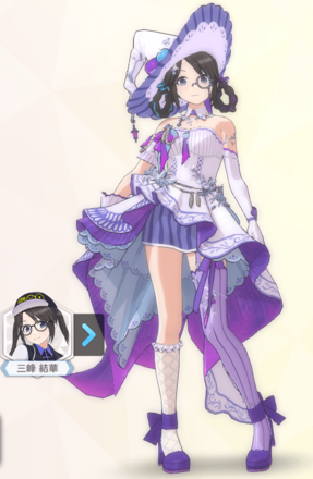 【フォロウソシエネイチャー+】三峰結華の画像