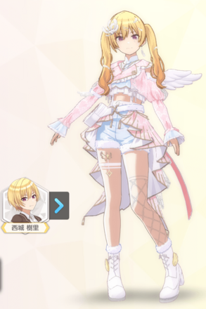 【ラヴェンペアシェイバー】西城樹里の画像