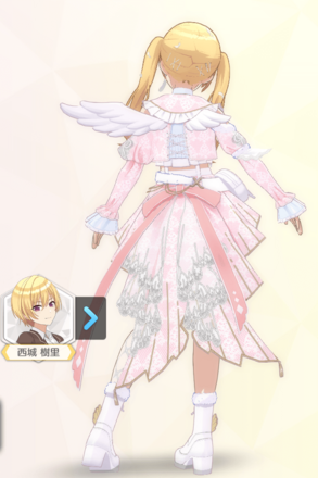 【ラヴェンペアシェイバー】西城樹里の画像