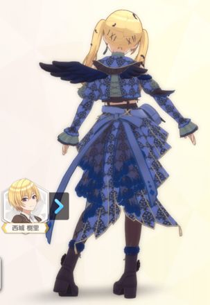 【ラヴェンペアシェイバー+】西城樹里の画像