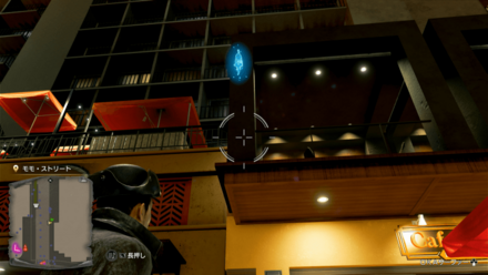 ホノルルシティ46の場所