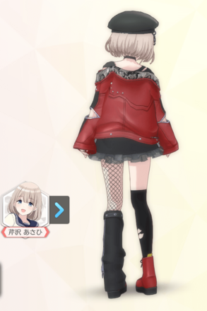 【パンキーライダース】芹沢あさひの画像