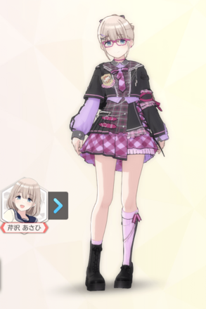 【スクールオブベージェー+】芹沢あさひの画像