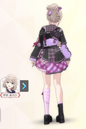 【スクールオブベージェー+】芹沢あさひの画像