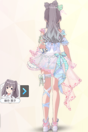 【レモネード・ラ・シフォン+】幽谷霧子の画像