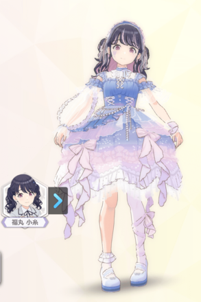 【プルモーンフロッタ】福丸小糸の画像