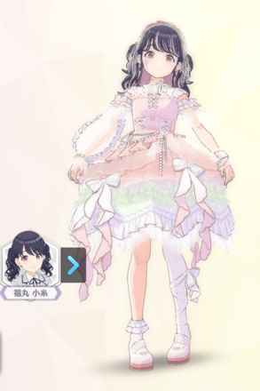 【プルモーンフロッタ+】福丸小糸の画像