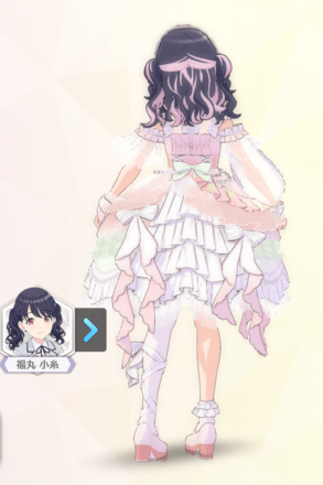 【プルモーンフロッタ+】福丸小糸の画像