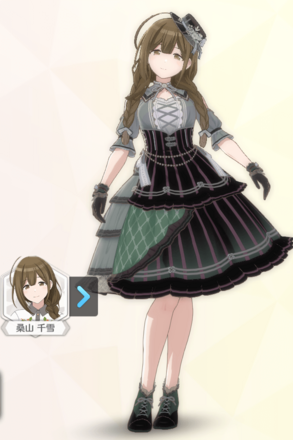 【ラテ・クラシカ+】桑山千雪の画像