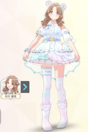 【ペアベアレイニーデイ+】市川雛菜の画像