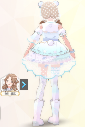 【ペアベアレイニーデイ+】市川雛菜の画像