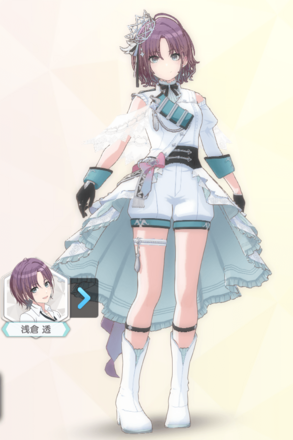 【クリアライズドティアリー】浅倉透の画像