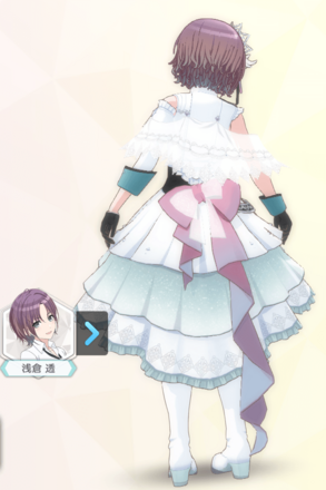 【クリアライズドティアリー】浅倉透の画像