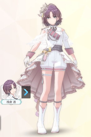 【クリアライズドティアリー+】浅倉透の画像