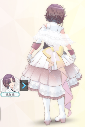 【クリアライズドティアリー+】浅倉透の画像